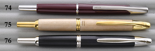 Pilot Namiki Vanishing Point Fountain Pens Limited Edition Maple Guilloche Burgundy Faceted